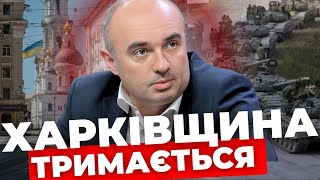 Чи Зможуть Окупанти Прорвати Фронт? Де Найбільша Загроза? | Гірняк