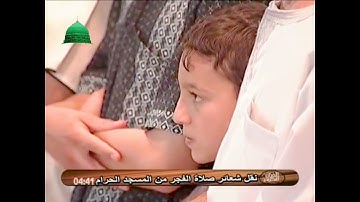 ترتيل مؤثر  لماتيسر من أواخر سورة المؤمنون -للشيخ د.ماهرالمعيقلي