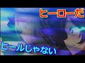 【ウマ娘2期アニメ:8話】元ネタ・小ネタを分かりやすく解説!【ネタバレ&感想】