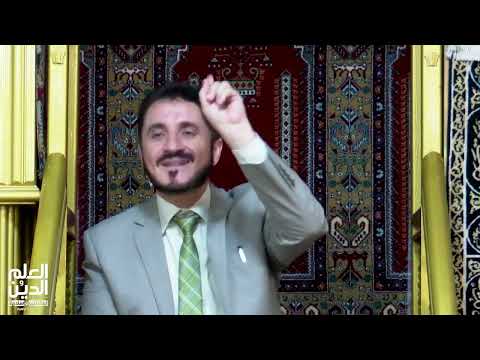 نظرية التطور تتوافق مع القرآن ولماذا ينكرها بعض الإسلاميين عدنان إبراهيم الإلحاد آدم الإسلام