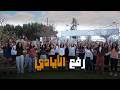 Lifting Hands Rafe El Ayadi KDY Feat Karen Malek Michael Malak 