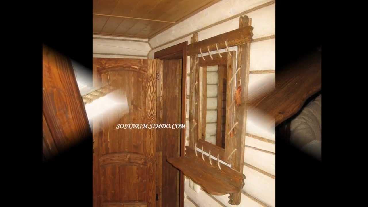 Мебель для бани под старину, интерьер бани. - YouTube