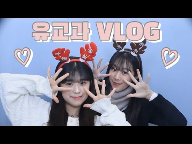 Kbu E-Campus 완전정복 - 은상 - Youtube