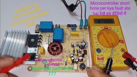 induction ka microcontroller ic kaise check kare।।how to check induction microcontroller ic।।