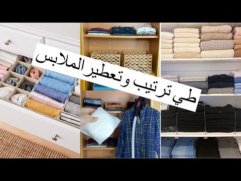 فيديو: لهجات برتقالية (ولماذا تعمل)