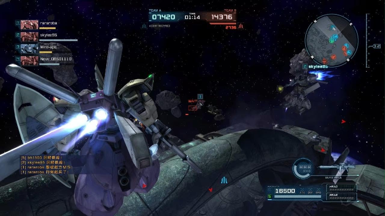 MOBILE SUIT GUNDAM BATTLE OPERATION 2_20260301154731