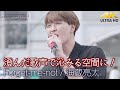 【 歌うま 】澄んだ歌声で沁みる空間に! Forget-me-not / 海蔵亮太  横須賀コラボライブ 4K映像