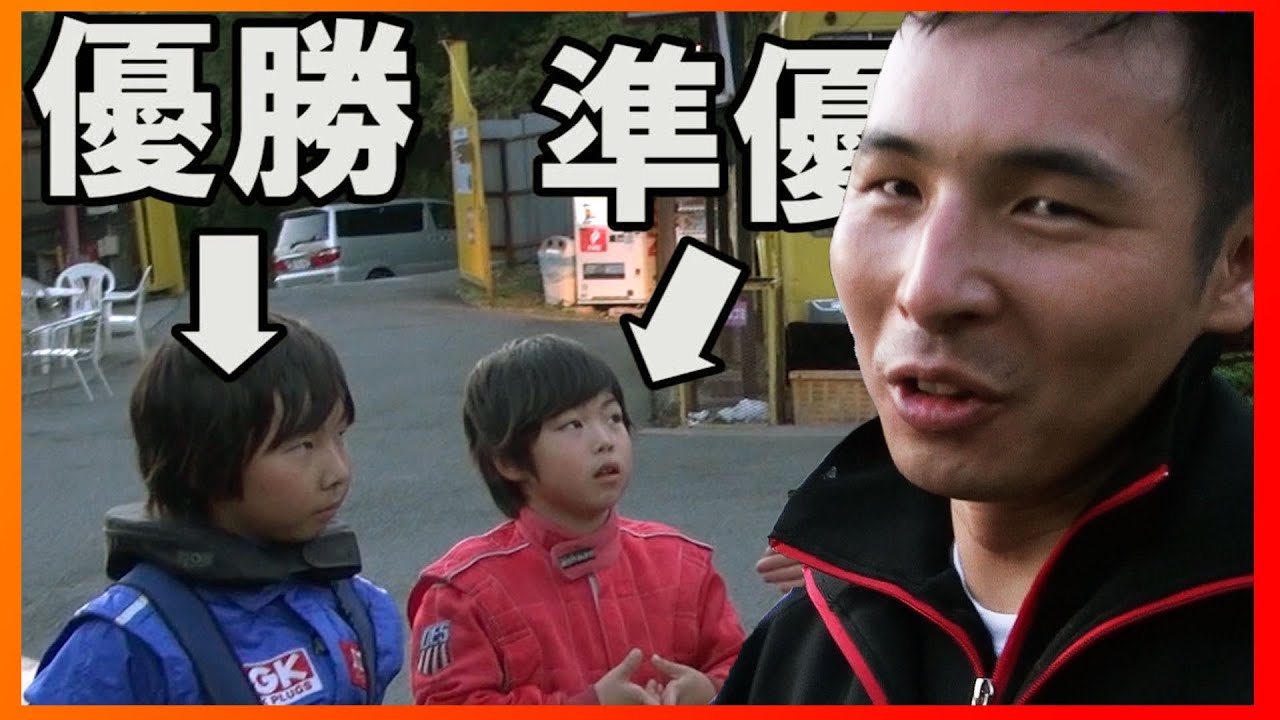 ベストmegwin 子供 かわいい子供たちの画像