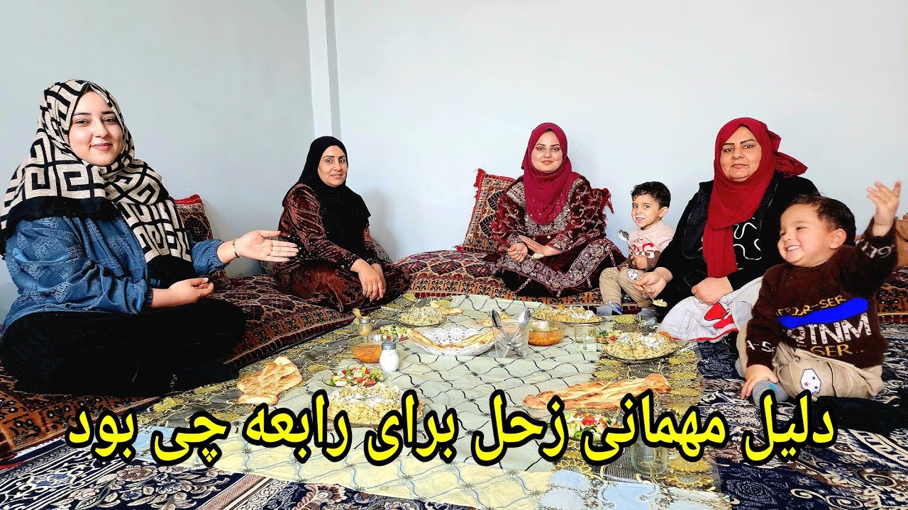 ولاک مهمانی قصه های جالب خنده دار بسیار خوش گذشت 