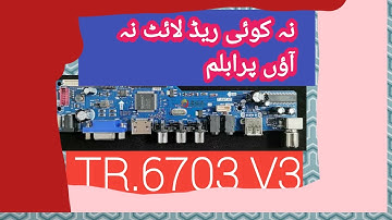 T.R 6703 V3 red light of problem repair Karne Ka Tarika