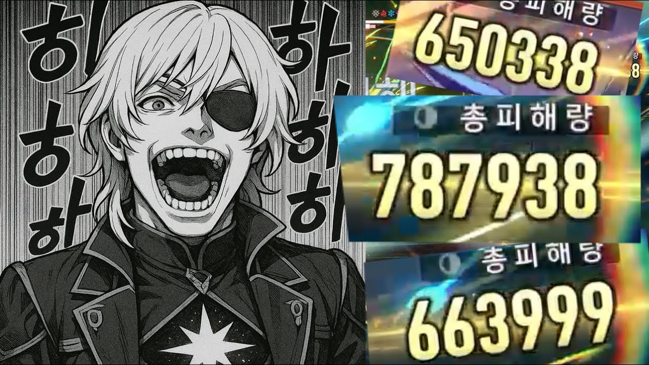 명함 배포광추 아낙사 불훔자 0라클