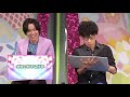 豊永利行と千葉翔也の女性の好きな仕草