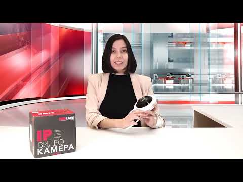 RedLine RL-IP79P-HW-S Мультифункциональная