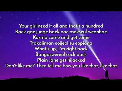 Blackpink - How You Like That Lyrics