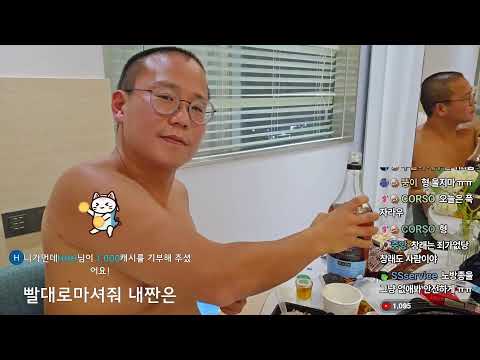 부산(광안리)