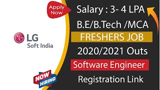 #LGsoft Hiring Fresher as Software Engineer | 2020 and 2021 Batch | B.E/B.Tech | How to apply Tamil screenshot 2