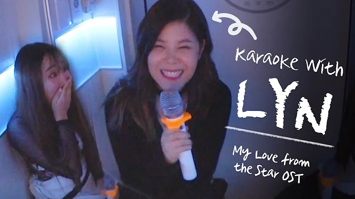 Duet With the Singer of My Love from the Star [Kar...