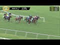 March 7, 2026  Race 10