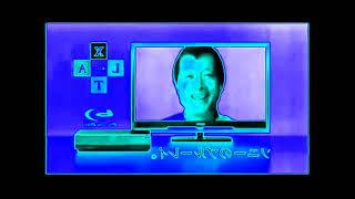 Japanese Commercial Logos 2008 In 4Ormulator V5 Chorded