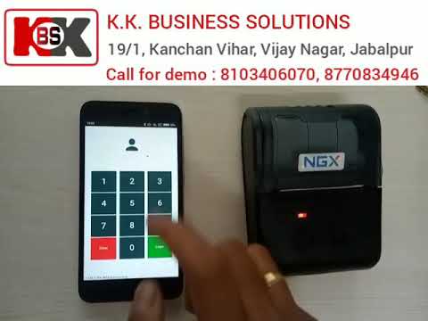 ngx bluetooth printer