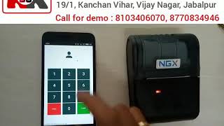 NGX billing software with bluetooth printer screenshot 3