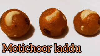 Motichoor ladoo recipe/బూందీ వెయ్యకుండానే ఈజీగ మెాతిచూర్ లడ్డు/Motichoor ladoo/Amma vantalu Ruchi