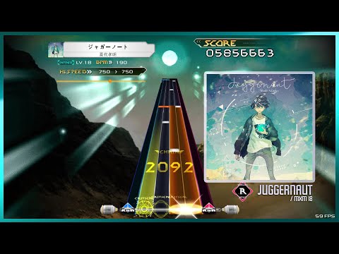 [K-Shoot Mania] 夏代孝明 -ジャガーノート [MXM 18]