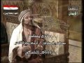 تتر مقدمة المسلسل الديني عباد الرحمن سمعها