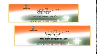 Swachh Bharat ka Irada Kar Liya Hum Ne - Special Audio Track by Prasoon Joshi screenshot 2