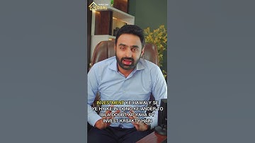 Is Property Investment in DHA Lahore (Phase 6, 7) profitable Without SUI GAS? | Global Marketing