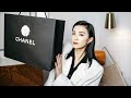 【开箱】Chanel复古包包 ｜ Unboxing Chanel bag with me ｜ StyleInBeta