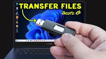 How to Transfer Files From Pen drive to Laptop 2025 Telugu | Copy Files from Pen drive to Laptop