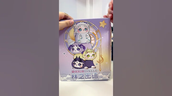 Episode 4: Unboxing Mobo Star Constellations (secrets of the forest) series case #plush #zodiac