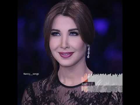 العمر عمره ما كان نانسي عجرم