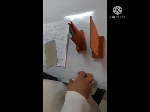 عملي تجربة العدسة المحدبة