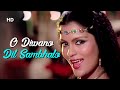 O Deewano Dil Sambhalo | The Great Gambler (1979) | Zeenat Aman, Amitabh | Item Number