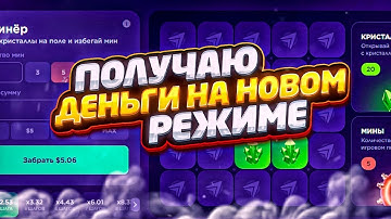 CSFAIL - С ПРОМОКОДА до НОЖА НА CSFAIL  / С ПРОМОКОДА НА НОВЫЕ РЕЖИМЫ КСФЕЙЛ / WOW ЧТО ЗА САЙТЕЦКИЙ