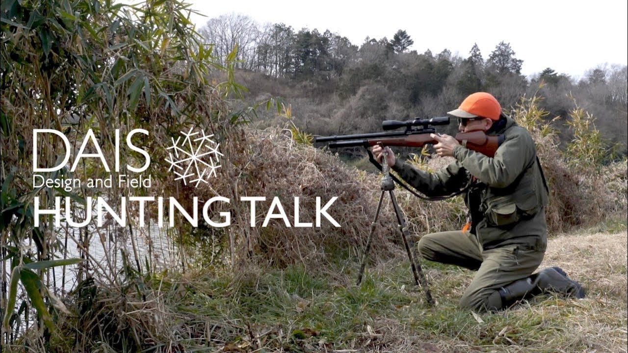 【狩猟】【2026】【カモ猟】カヌーで回収。 エアライフル　空気銃　HUNTING TALK 020