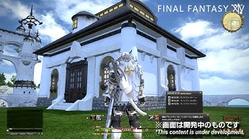 FFXIV Patch 2.1 Housing Demo