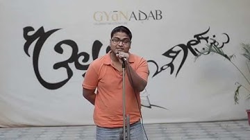 Harsh Vashishta-Zindagi mein bas