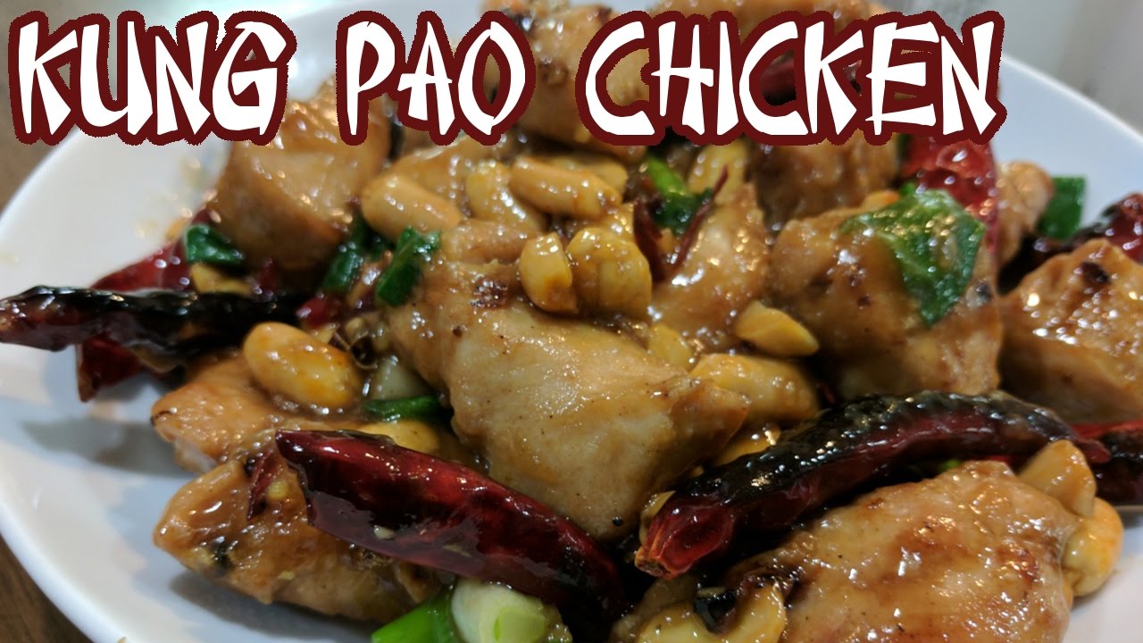 Kung Pao Chicken/ Kungpao Chicken (宮保雞丁） - YouTube