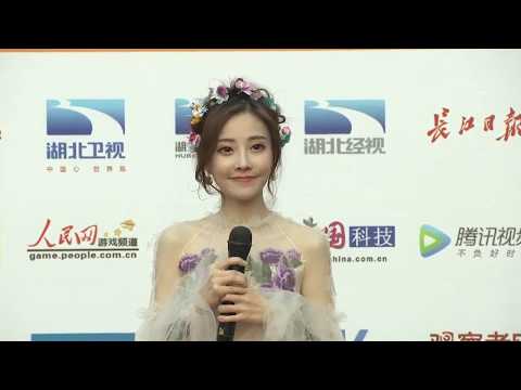 馮提莫鬥魚嘉年華紅毯採訪(走紅毯部分斷線)2018 04 28