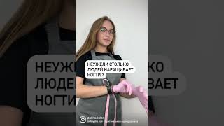 Я за четкую геометрию , а вы ?