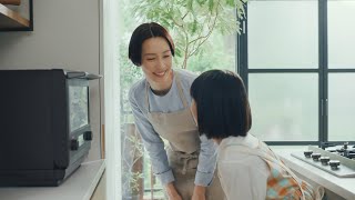 【木村佳乃さん出演】象印オーブンレンジEVERINO TVCM 「だけでいい！エブリノ うきレジ」篇 15秒（ES-GX26）