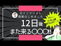 【備蓄食料最新】値上げラッシュ！2023年4月の値上げが衝撃│これを備蓄して｜備蓄最新情報｜節約生活