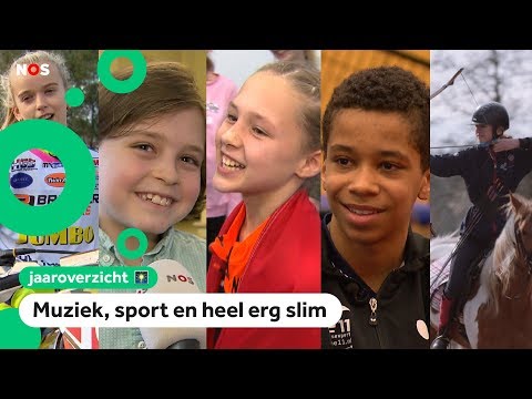 Video: Wat Is Die Toekennings Ter Wêreld?