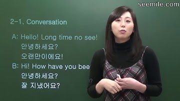 (Learn Korean Language - Conversation II) 8. Making an appointment 약속잡기