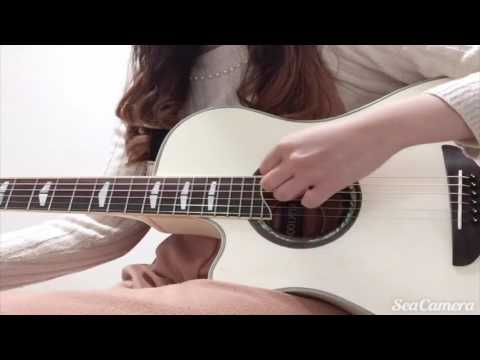 僕、実は/SHISHAMO(cover)