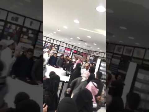 مزايا العطور