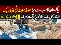 Pakistan Biggest Dinning Table, Tv Rack, Sofa set Factory | Sofa Bed Dining Chairs just 10,000 Rs.
